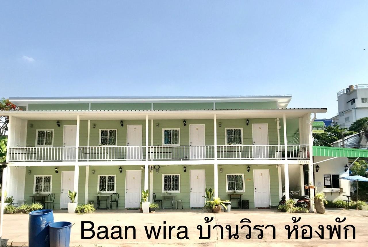 บ้านวิรา ห้องพัก Baan Wira Khon Kaen Ngoại thất bức ảnh