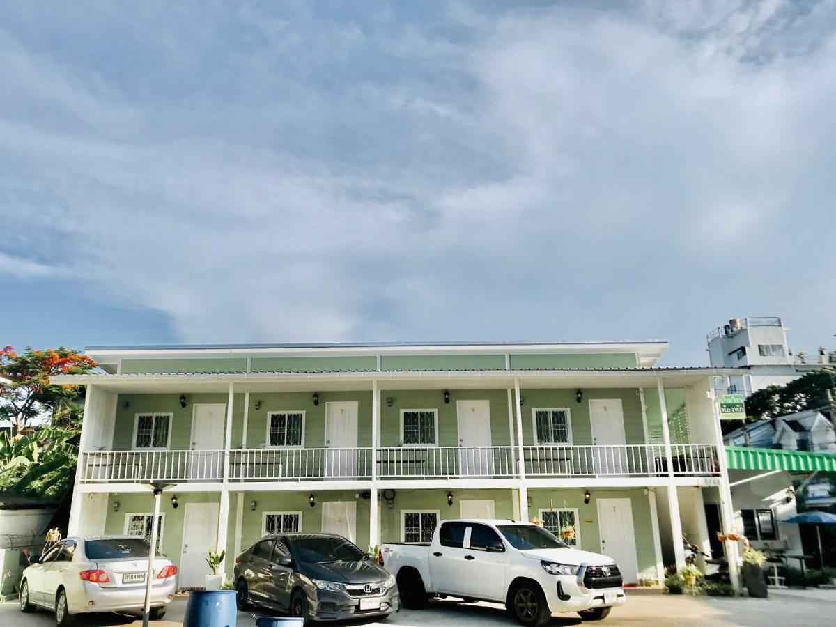 บ้านวิรา ห้องพัก Baan Wira Khon Kaen Ngoại thất bức ảnh